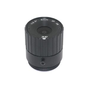 Obiettivo CCTV CW 3MP 16mm <span class=keywords><strong>CS</strong></span> F1.4 Fisso IR 3.0 Megapixel - Product Image 5