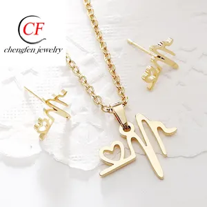 Chengfen Factory Hot Sale Gold Plated Stainless Steel Set Best Seller Women Jewelry Set