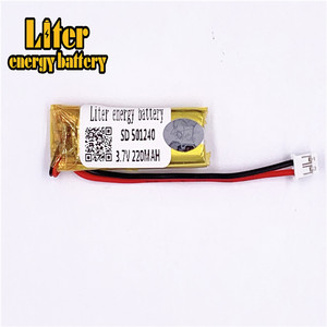 Plug 2.0-2 P 3.7 V 501240 220 mah small Rechargeable lipo battery with CE, UL, for bluetooth headset - Product Image 2