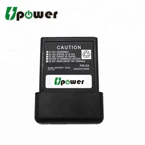 <span class=keywords><strong>Batterie</strong></span> de remplacement PB-33 neuve pour radio bidirectionnelle Kenwood TH-22AT TH-79 TH-<span class=keywords><strong>308</strong></span> - Product Image 1