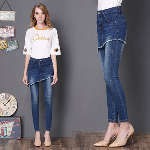 YSMARKET Jeans de Mezclilla para Mujer, Faldas Pantalón, Tallas Grandes, Cintura Media, Jeans Lápiz Largos, Pantalones Culottes de Mezclilla Elástica de Algodón, <span class=keywords><strong>Calsa</strong></span> E980 - Product Image 4