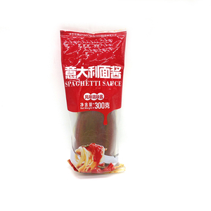 <span class=keywords><strong>Chino</strong></span> fácil estaño tapa abierta salsa tipo de producto de <span class=keywords><strong>tomate</strong></span> ketchup - Product Image 1