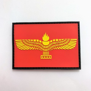 Drapeau arama en PVC, conception personnalisée, fabrication de Patch, vente directe d'usine - Product Image 3