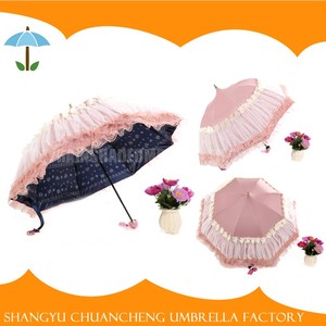 Gros Chinois Nouvelle Invention Couleur Customed Couple Parapluie - Product Image 1