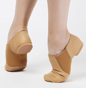 7000042 <span class=keywords><strong>Ballerine</strong></span> alla Moda Scarpe da Danza Jazz all'Ingrosso - Product Image 2