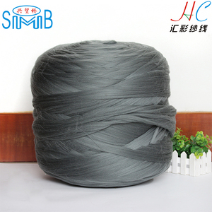 HC-P1200 chine eco friendly P-AB fibre fabricant smb 100% polyester Modifié bosilun tops à remplacer Acrylique - Product Image 5