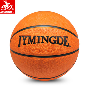 <span class=keywords><strong>Bal</strong></span>ón de Baloncesto Personalizado Sin Pedido Mínimo, <span class=keywords><strong>Bal</strong></span>ón de Goma - Product Image 1