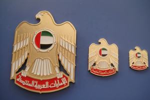 Falcon Metal Emblem, <strong>Custom</strong> <strong>United</strong> Arab Emirates 45th <strong>National</strong> Emblem, <strong>National</strong> Day Gifts Gold Falcon Badges Collectibles - Product Image 2
