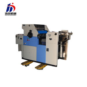 Meilleur vente ctp <span class=keywords><strong>plaque</strong></span> une couleur impression <span class=keywords><strong>offset</strong></span> machine - Product Image 6