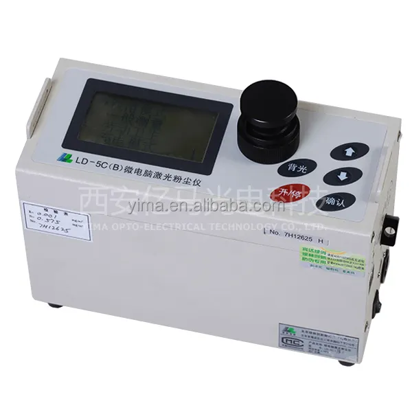 EA128 الليزر الغبار رصد PM10 PM2.5 PM1.0 TSP