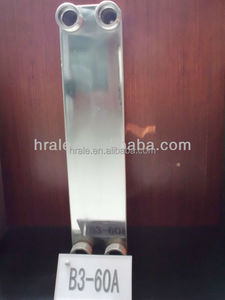<span class=keywords><strong>SWEP</strong></span> B25TH-Intercambiador de Calor de placa soldado - Product Image 3