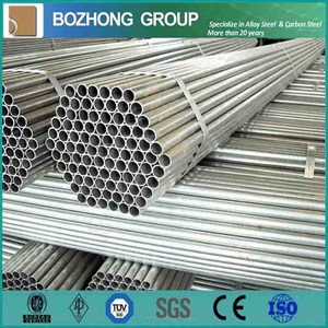 <span class=keywords><strong>Tube</strong></span> en <span class=keywords><strong>acier</strong></span> pour moules sans soudure, travail à froid, DIN 1.2360 DC53 - Product Image 2