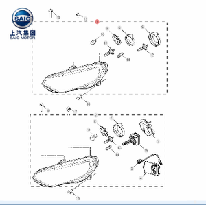 Genuine Original MG6 OE Number 10080147 10080149 High Power LED Car <strong>Headlamp</strong> - Product Image 3