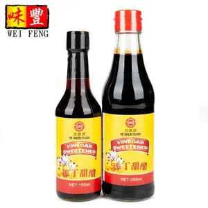 BRC OEM China Factory wholesale traditional brewed Halal Chinese black rice vinegar sweet vinegar sweetened