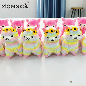 2018 Produit Chaud Doux En Peluche Jouet Peluche Lama Alpaga Porte-clés - Product Image 6