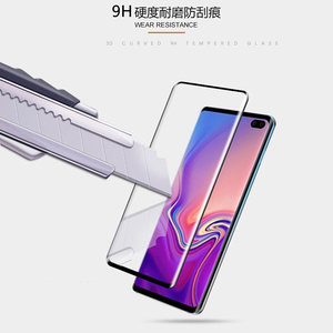 <span class=keywords><strong>Verre</strong></span> <span class=keywords><strong>trempé</strong></span> à couverture complète 5D pour <span class=keywords><strong>Samsung</strong></span> S10 S10 Plus protecteur d'écran pour <span class=keywords><strong>Samsung</strong></span> Galaxy <span class=keywords><strong>S10E</strong></span> Film d'écran - Product Image 5