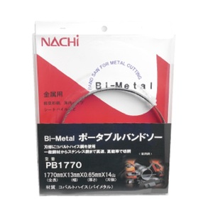 Offre Spéciale Fujikoshi Lames de scie à ruban dentelées à revêtement en ti à haute teneur en alliage 14 diamètre Processus de presse à chaud de coupe polyvalent pour - Product Image 6