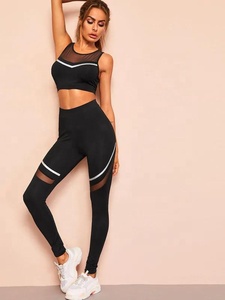 Set reggiseno sportivo da ginnastica a vita alta da donna con inserto in rete con cinturino largo Plus Size disponibile - Product Image 6