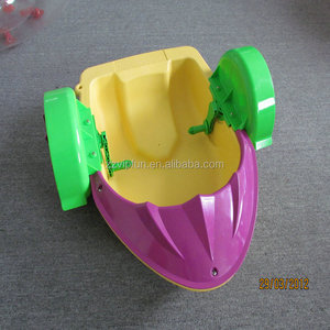 Nuevos productos innovadores 2016 más barato diversión <span class=keywords><strong>del</strong></span> agua barco de parachoques alibaba cn com - Product Image 4