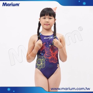<b>Girls</b> Flower Pattern <b>Swimwear</b> Competition Swimming Suit For Children - Product Image 5