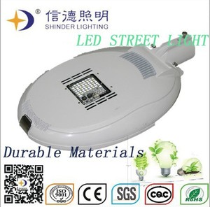 Accessoires en aluminium led lumière de rue avec ce rohs longue vie <span class=keywords><strong>a</strong></span> conduit la lumière de route, led d'éclairage de rue - Product Image 1