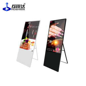 43 Inch <span class=keywords><strong>Android</strong></span> Kỹ Thuật Số Biển Quảng Cáo Player Áp Phích Kỹ Thuật Số Xách Tay Lcd Hiển Thị - Product Image 6