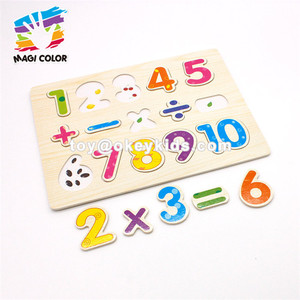Venta al por mayor ayuda útil <span class=keywords><strong>de</strong></span> enseñanza matemática <span class=keywords><strong>de</strong></span> madera contando juguete para niños W14B084 - Product Image 3