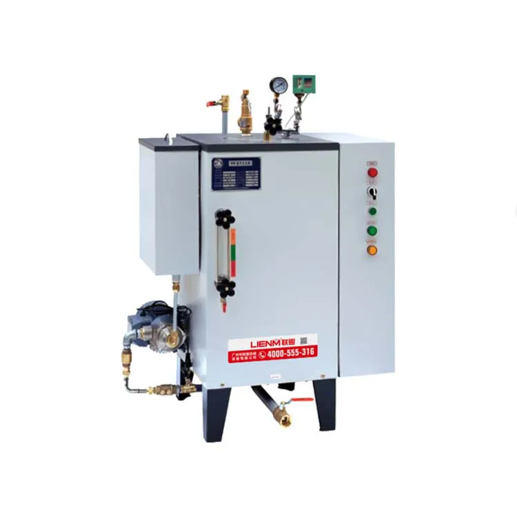 Oil/Gas Fired Electric Laundry Steam Boiler used with liquid soap shampoo cream lotion making machine homogenizer emulsifier