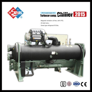 Chiller Centrífugo Refrigerado a Água, Unidade Centrífuga Fria Turbocor, Chiller de Armazenamento Frio com Levitação Magnética e Sem Óleo - Product Image 2
