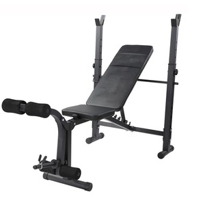 Multi gimnasio Equipo de Rendimiento extremo peso banco con squat rack - Product Image 3