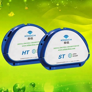 3D multilayer zirconia disc CAD CAM tandheelkundige keramische blok zirconia tandheelkundige implantaten - Product Image 3