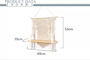 Art Decor <strong>Macrame</strong> Woven <strong>Wall</strong> <strong>Hanging</strong> - Boho Chic Geometric Cotton White Plant Round Curve Anniversary Traditional Rope 1pcs - Product Image 6