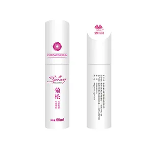 Haijie 60Ml Nữ Ham Muốn Tình Dục Phun Giảm Đau Hậu Môn Thư Giãn Phun