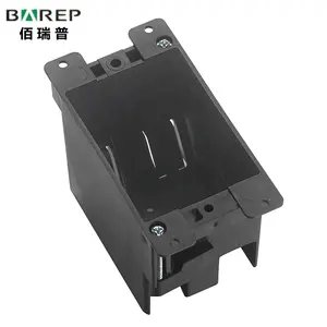 Jiangsu Barep YGC-014X UL Listed US Standard Wall Waterproof Electric PVC Switch Box Junction Boxs Electrical