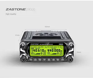 2022新款热销50w双频大液晶移动收音机zastone d9000车载对讲机