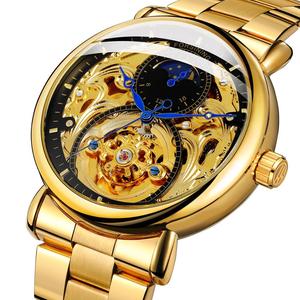 Montre à phases lunaires <span class=keywords><strong>de</strong></span> marque chinoise Forsining, nouvelle montre automatique <span class=keywords><strong>de</strong></span> luxe en acier inoxydable, Reloj Hombre - Product Image 3