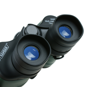 KANDAR Reise teleskop Outdoor Sport Fernglas 7 X50 Bak4 Fernglas - Product Image 5