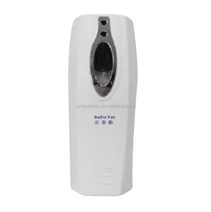 中国制造商LED空气清新剂香水香水喷雾分配器，用于酒店厕所