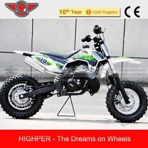Chinese 50cc cheap mini kids pit bike for selling (db502a) - Product Image 1