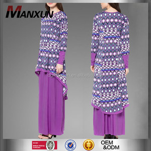 Popular Islámico de Partido de Las Mujeres Vestido de Gasa de Moda Malasia Baju Kurung moderna - Product Image 1