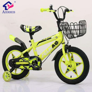 Roues de vélo de 12, 14 et <span class=keywords><strong>16</strong></span> <span class=keywords><strong>pouces</strong></span>, vélos importés de Chine / Vélo à 4 roues pour enfants jusqu'à 3 ans / Petit vélo pour enfant de 12 <span class=keywords><strong>pouces</strong></span> - Product Image 3