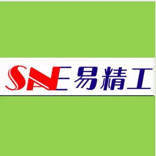 Hunan Sanyi Precision Technology Co., Ltd. logo