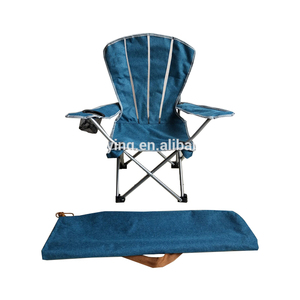 Al aire libre portátil plegable niños sector Silla <span class=keywords><strong>de</strong></span> <span class=keywords><strong>playa</strong></span> - Product Image 1