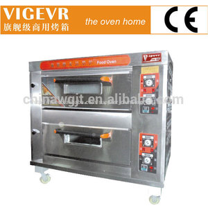 Gaz Pont de cuisson Four (2-pont 4-bac) - Product Image 1