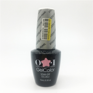 Paillettes Couleurs esmaltes gel vernis à ongles uv gel vernis 15 ml bouteilles noires - Product Image 4