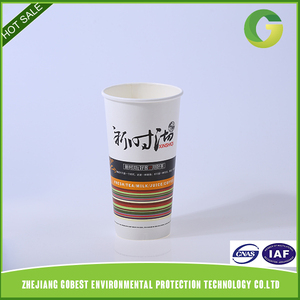 <span class=keywords><strong>2015</strong></span> Nueva Llegada! Taza de papel De Papel - Product Image 1