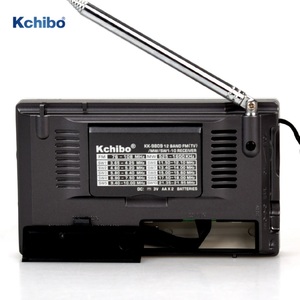Cho kchibo KK-9809 đài phát thanh di động FM mW SW 12 iband sản phẩm - Product Image 4