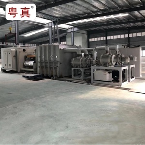 Macchina per Metallizzazione Sottovuoto, Macchina per Metallizzazione di Film per Imballaggi Flessibili e Sacchetti Alimentari di Yuedong Metallizer Co.,Ltd. - Product Image 3