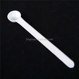 2g QS certification PP plastic measuring powder/sugar spoon