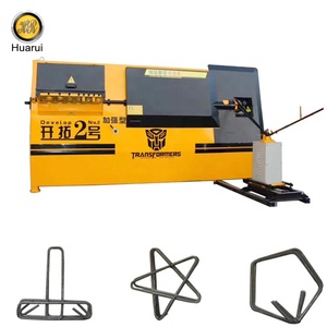 Máquina dobladora de alambre de acero automática CNC avanzada, máquina dobladora y cortadora de estribos/máquina dobladora de estribos de alta velocidad - Product Image 4
